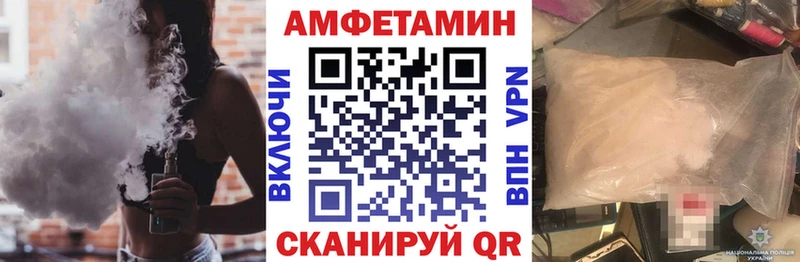 Амфетамин 98%  MEGA как зайти  Демидов 