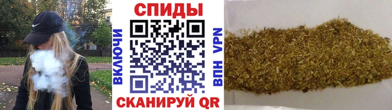 БУТИРАТ Butirat  мега онион  Демидов 
