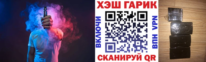 кракен   продажа наркотиков  Демидов  Гашиш ice o lator 