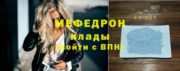 ГАЛЛЮЦИНОГЕННЫЕ ГРИБЫ Баксан