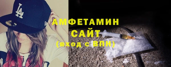 кокаин премиум Балабаново