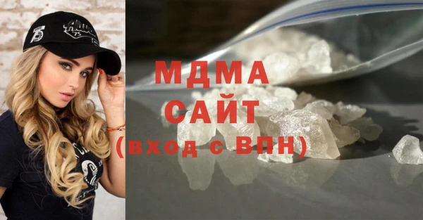 наркотики Аркадак