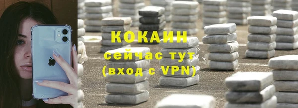 скорость mdpv Строитель