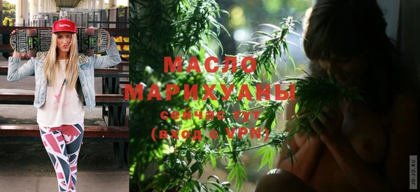ГАЛЛЮЦИНОГЕННЫЕ ГРИБЫ Баксан