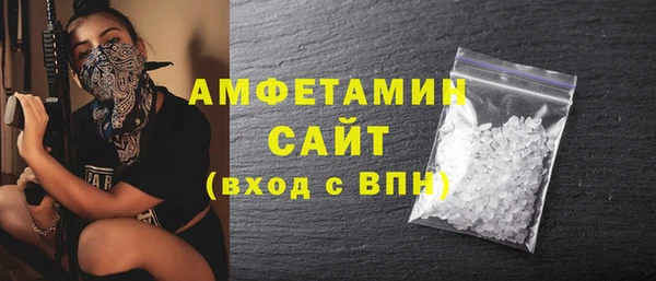 кокаин премиум Балабаново