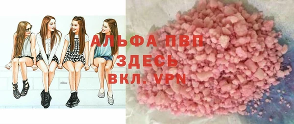 дурь Гатчина