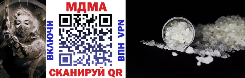наркошоп  Демидов  KRAKEN ссылка  МДМА VHQ 
